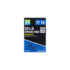 PRESTON INNOVATIONS Preston SFL-B Spade End Size 22 Barbless Hook -Berkeley Winkel preston sfl b spade end barbless hook size 22
